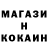 Экстази Cube Walterius B