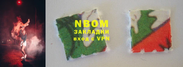 прущий лед Иннополис