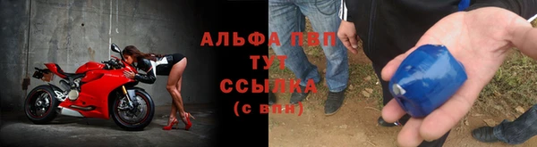 мяу мяу мука Богородицк
