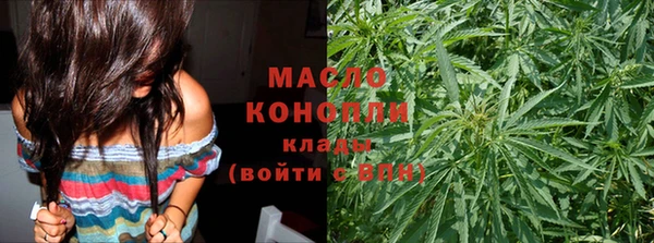прущие грибы Богданович